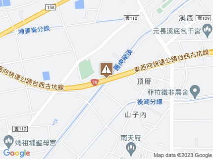 路況地圖