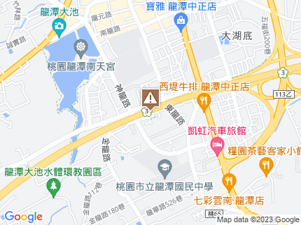 路況地圖