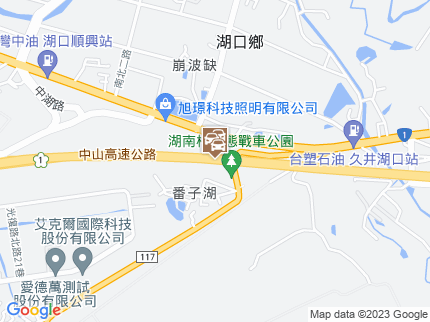 路況地圖