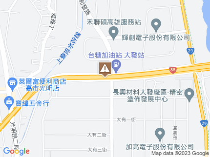 路況地圖