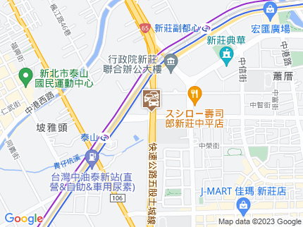 路況地圖