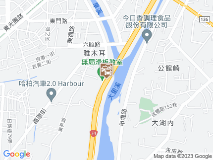 路況地圖