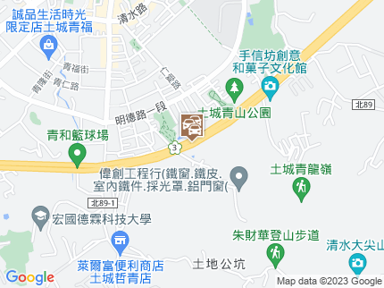 路況地圖