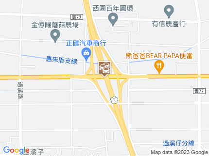 路況地圖