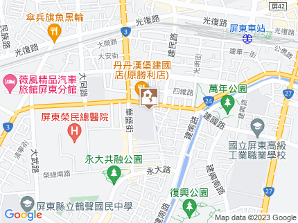 路況地圖