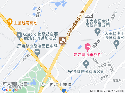 路況地圖