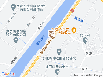 路況地圖