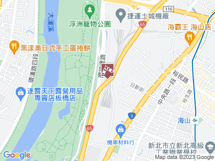 路況地圖