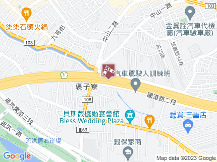 路況地圖