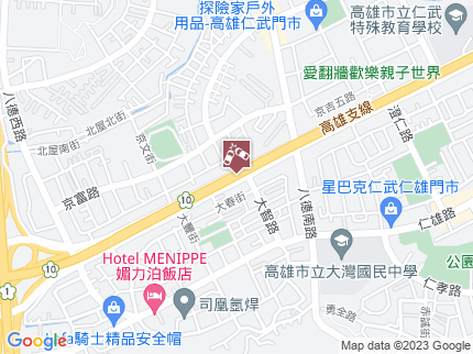 路況地圖