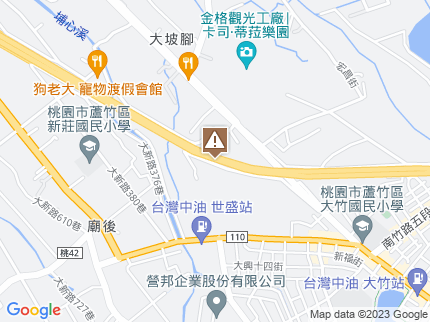 路況地圖