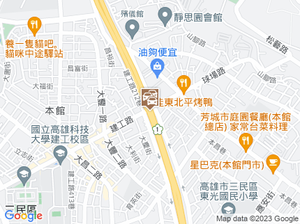 路況地圖