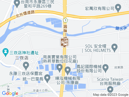 路況地圖