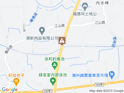 路況地圖