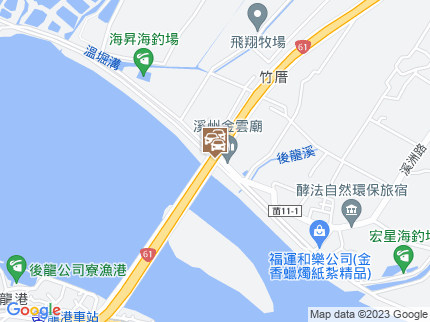 路況地圖