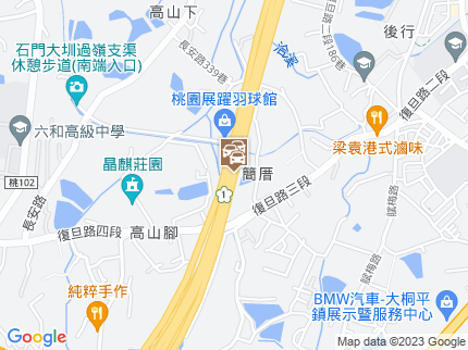 路況地圖