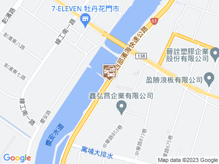 路況地圖