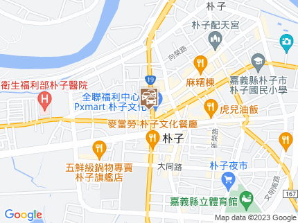 路況地圖