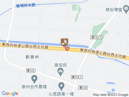 路況地圖