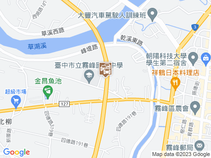 路況地圖