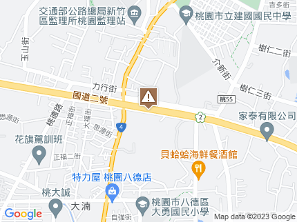 路況地圖