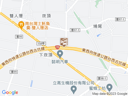 路況地圖