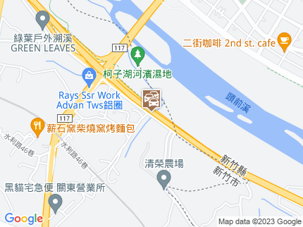 路況地圖