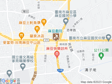 路況地圖