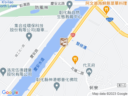 路況地圖