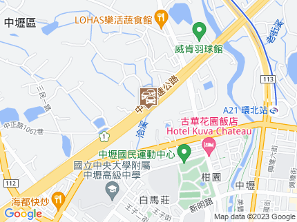 路況地圖