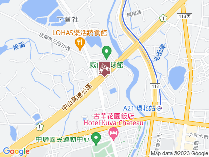 路況地圖