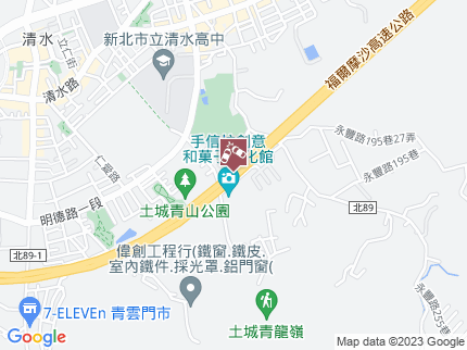 路況地圖