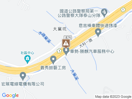 路況地圖