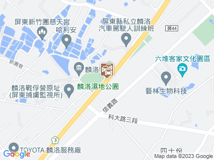 路況地圖