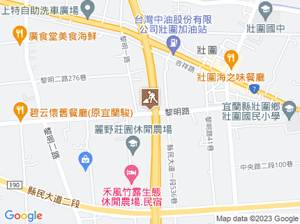 路況地圖