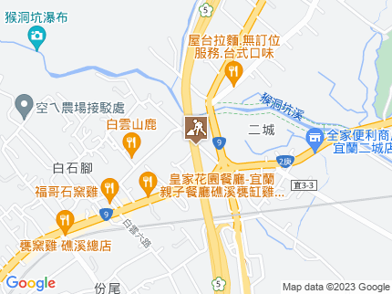 路況地圖