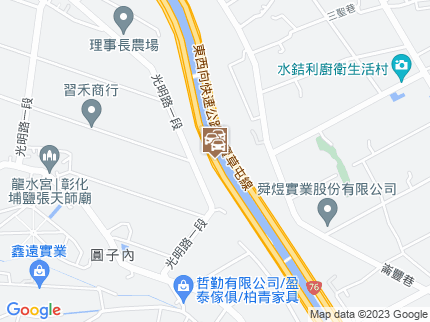 路況地圖