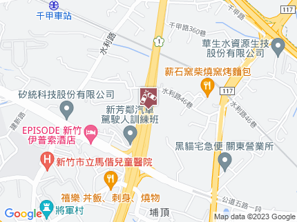 路況地圖