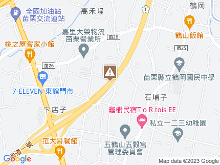 路況地圖