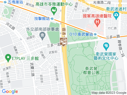 路況地圖