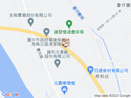 路況地圖