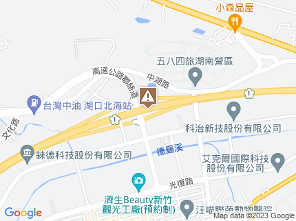 路況地圖