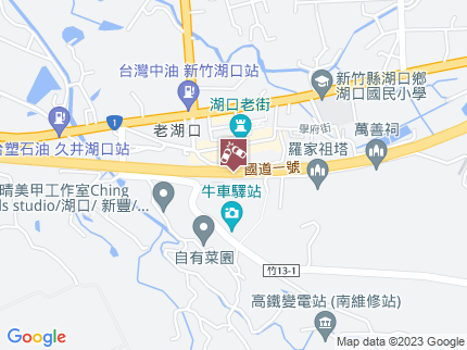 路況地圖