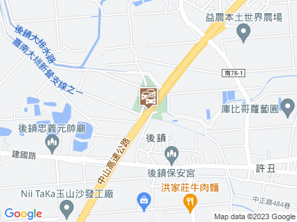 路況地圖