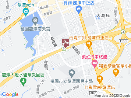 路況地圖