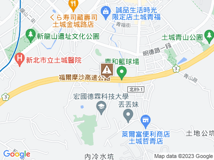 路況地圖