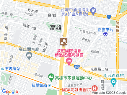 路況地圖