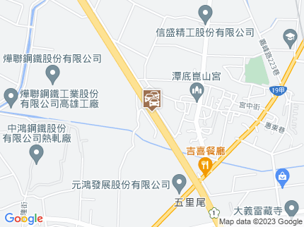 路況地圖