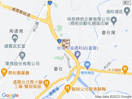 路況地圖