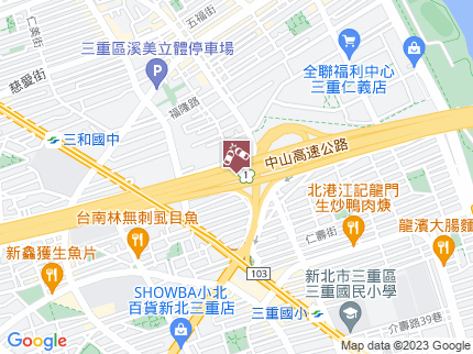 路況地圖